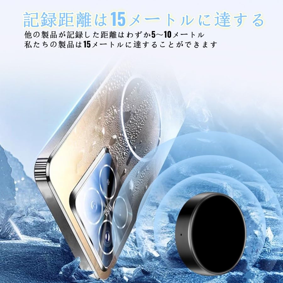 Amazon.co.jp: 【‌2025新バージョン】980時間 64G AI 録音機 ボイス